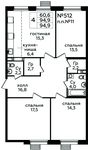 Планировка 4-комнатной квартиры, 94,9 м2