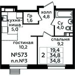 Планировка 2-комнатной квартиры, 34,8 м2