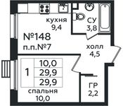 Планировка 1-комнатной квартиры, 29,9 м2
