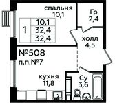 Планировка 1-комнатной квартиры, 32,4 м2