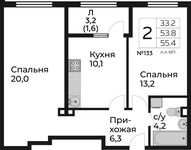 Планировка 2-комнатной квартиры, 55,4 м2