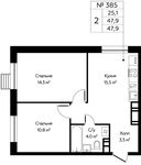 Планировка 2-комнатной квартиры, 47,9 м2