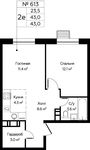 Планировка 2-комнатной квартиры, 43 м2