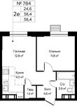 Планировка 2-комнатной квартиры, 38,4 м2