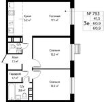 Планировка 3-комнатной квартиры, 60,9 м2
