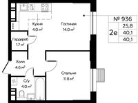 Планировка 2-комнатной квартиры, 40,1 м2