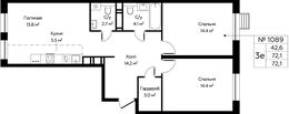 Планировка 3-комнатной квартиры, 72,1 м2