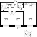 Планировка 3-комнатной квартиры, 61,2 м2