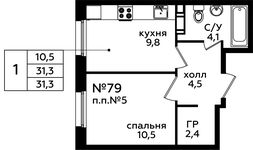 Планировка 1-комнатной квартиры, 31,3 м2