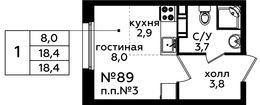 Планировка квартиры студии, 18,4 м2