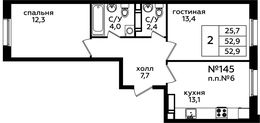 Планировка 2-комнатной квартиры, 52,8 м2