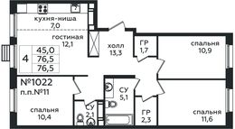 Планировка 4-комнатной квартиры, 76,5 м2