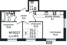 Планировка 3-комнатной квартиры, 53 м2
