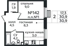 Планировка 2-комнатной квартиры, 30,9 м2