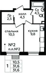 Планировка 1-комнатной квартиры, 31,6 м2