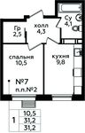 Планировка 1-комнатной квартиры, 31,2 м2