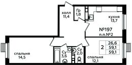 Планировка 2-комнатной квартиры, 59,1 м2