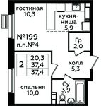 Планировка 2-комнатной квартиры, 37,4 м2