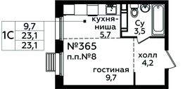 Планировка квартиры студии, 23,1 м2