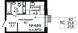 Планировка квартиры студии, 21,6 м2