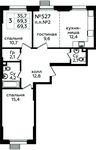Планировка 3-комнатной квартиры, 69,3 м2