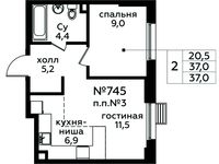 Планировка 2-комнатной квартиры, 37 м2