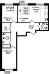 Планировка 3-комнатной квартиры, 69,4 м2