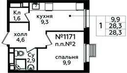 Планировка 1-комнатной квартиры, 28,3 м2
