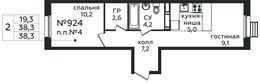 Планировка 2-комнатной квартиры, 38,3 м2