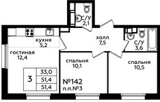 Планировка  3-комнатной квартиры, 51,3 м2