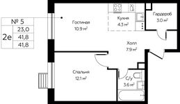 Планировка 2-комнатной квартиры, 41,8 м2