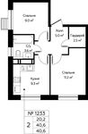 Планировка 2-комнатной квартиры, 40,6 м2