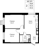Планировка 2-комнатной квартиры, 47,4 м2