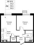 Планировка 2-комнатной квартиры, 39,5 м2