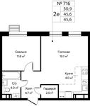 Планировка 2-комнатной квартиры, 45,6 м2
