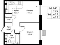 Планировка 2-комнатной квартиры, 40,3 м2