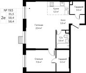 Планировка 2-комнатной квартиры, 58,4 м2