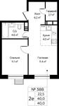 Планировка 2-комнатной квартиры, 40 м2