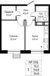 Планировка 1-комнатной квартиры, 34,8 м2