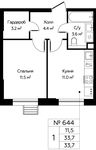 Планировка 1-комнатной квартиры, 33,7 м2