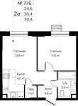 Планировка 2-комнатной квартиры, 38,4 м2