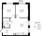 Планировка 2-комнатной квартиры, 47,4 м2