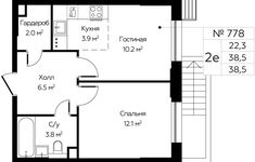Планировка 2-комнатной квартиры, 38,5 м2
