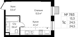Планировка квартиры студии, 24,5 м2