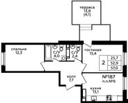 Планировка 2-комнатной квартиры, 57 м2