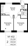Планировка 2-комнатной квартиры, 44,54 м2