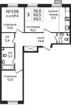 Планировка 3-комнатной квартиры, 69,5 м2