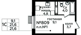 Планировка квартиры студии, 21,6 м2