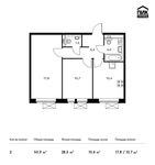 Планировка 2-комнатной квартиры, 50,9 м2
