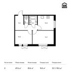 Планировка 2-комнатной квартиры, 47,6 м2